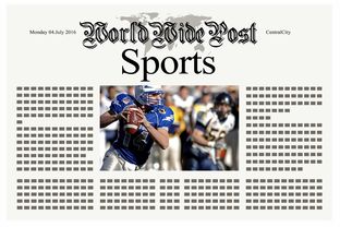 乐鱼（中国）体育官方网站-体育新闻中心上线体育赛事舆情监控与风险预警平台，体育舆情与危机管理